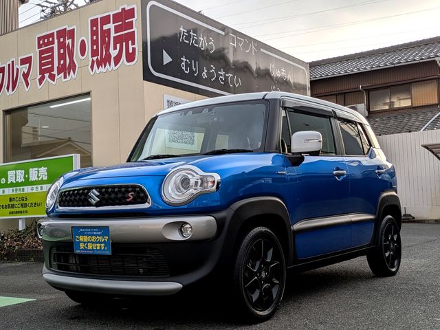 SUZUKI / XBEE