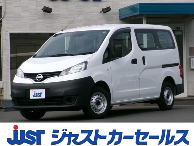 NISSAN / NV200 VANETTE van