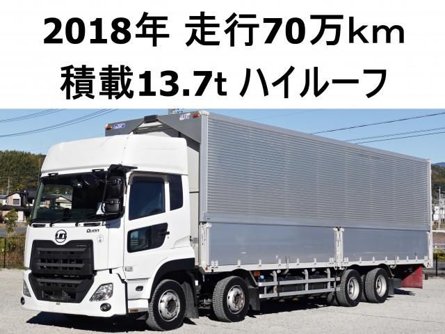 NISSAN DIESEL / Quon