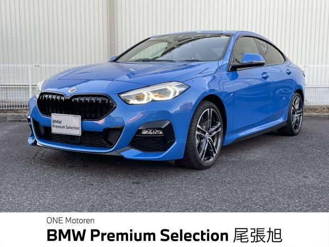 BMW / BMW 2series Gran coupe