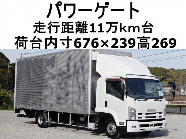 ISUZU / FORWARD