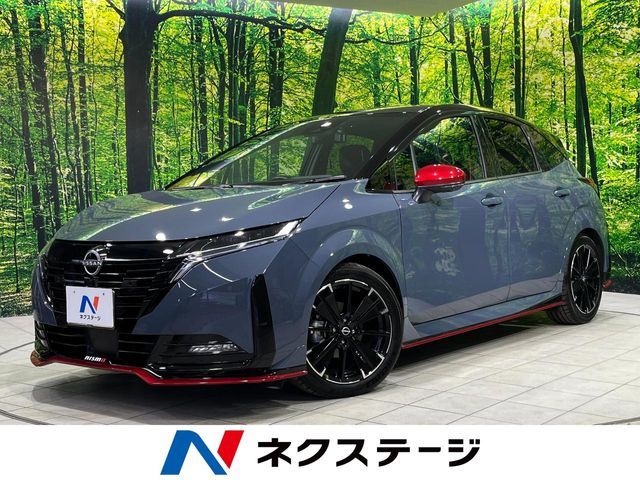 NISSAN / AURA