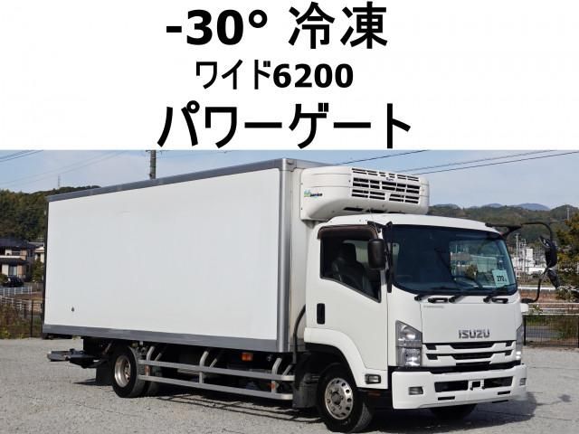 ISUZU / FORWARD