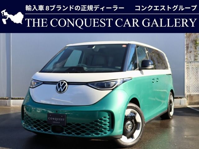 VOLKSWAGEN / VOLKSWAGEN ID.Buzz