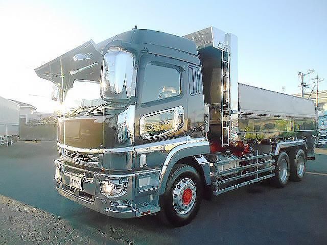 MITSUBISHI FUSOU / SUPER GREAT