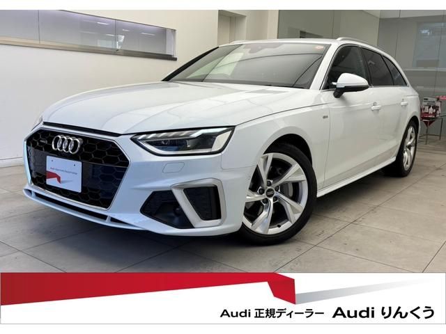 AUDI / AUDI A4 AVANT