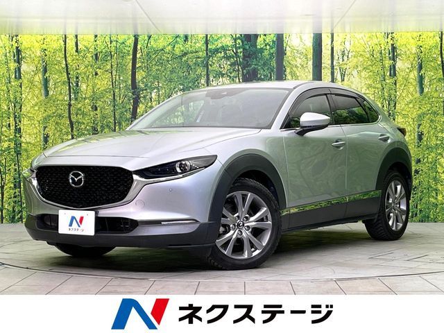 MAZDA / CX-30