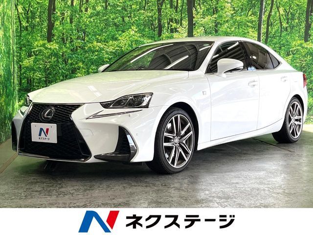 TOYOTA / LEXUS IS350