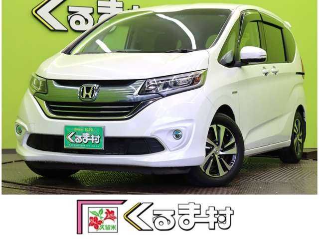 HONDA / FREED HYBRID