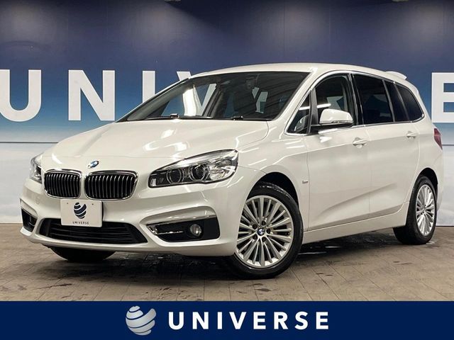 BMW / BMW 2series Gran Tourer