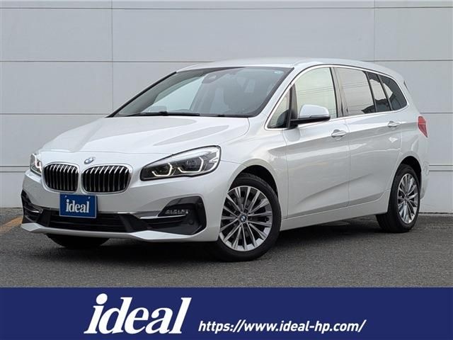 BMW / BMW 2series Gran Tourer