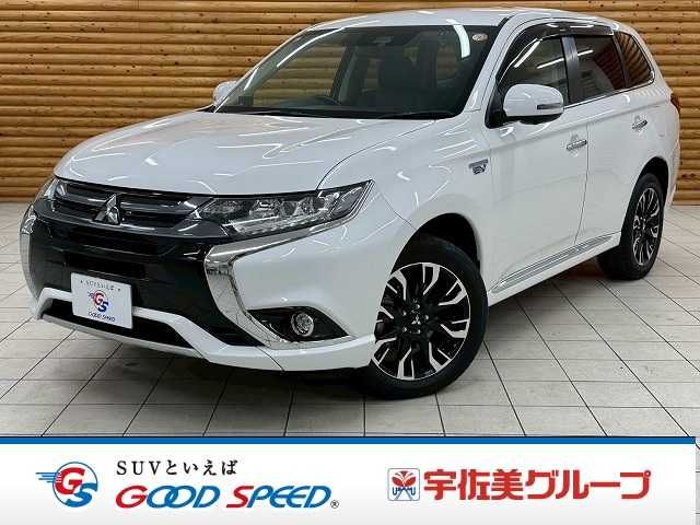 MITSUBISHI / OUTLANDER PHEV