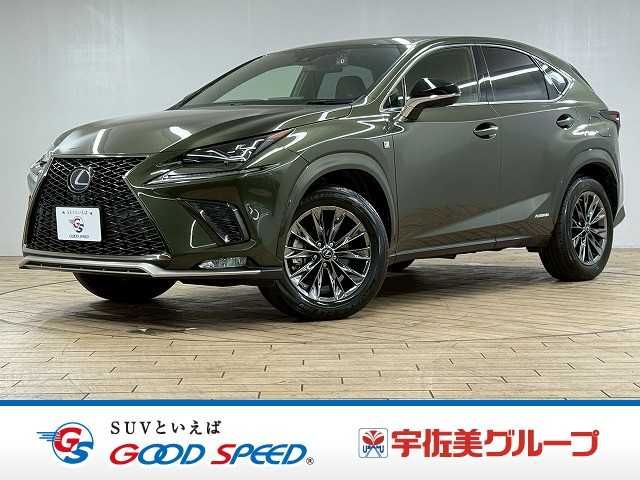 TOYOTA / LEXUS NX300h