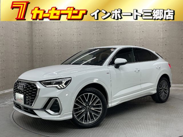 AUDI / AUDI Q3 SPORTBACK