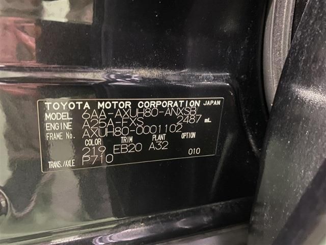 TOYOTA / HARRIER HYBRID