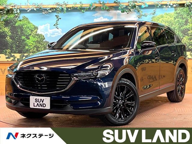 MAZDA / CX-8