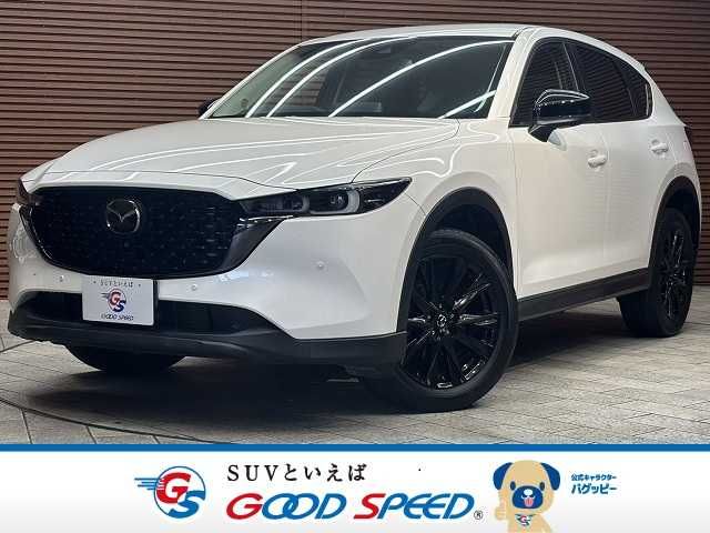 MAZDA / CX-5