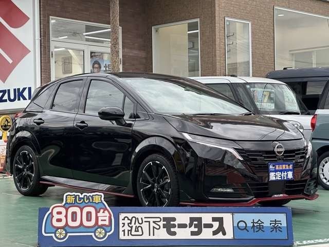 NISSAN / AURA