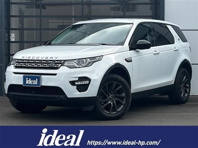 ROVER / ROVER DISCOVERY SPORTS