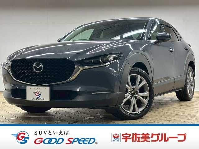 MAZDA / CX-30