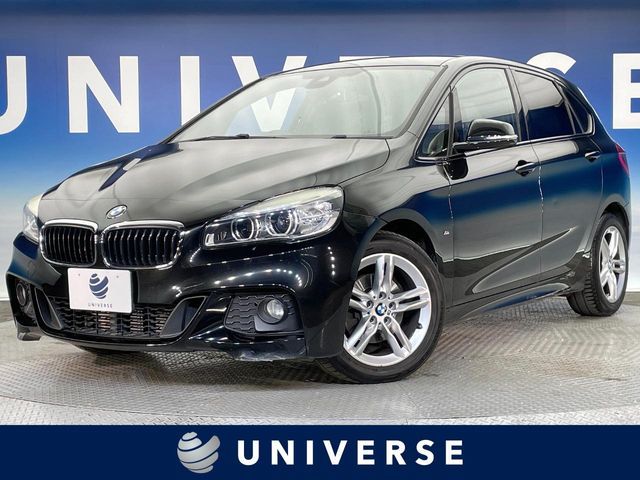BMW / BMW 2series Active Tourer