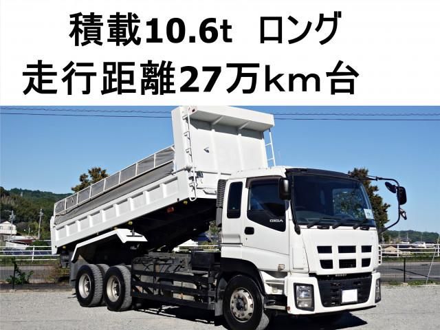 ISUZU / GIGA