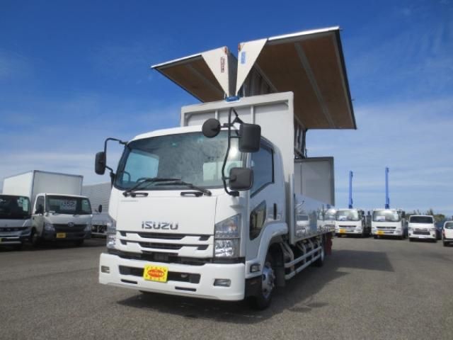 ISUZU / FORWARD