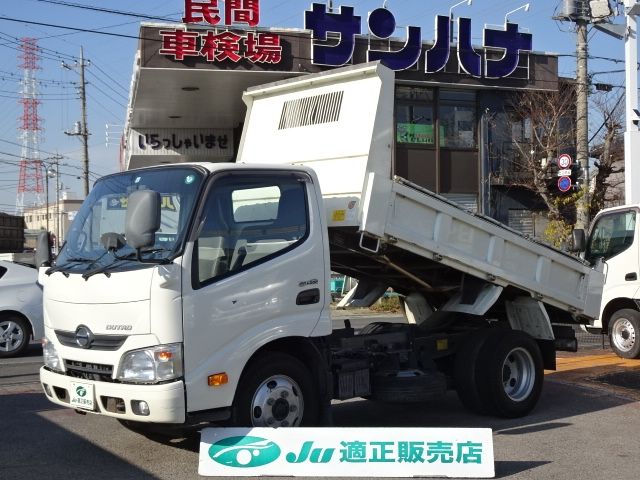 Japanese used car Ref# 1469723 HINO / DUTRO