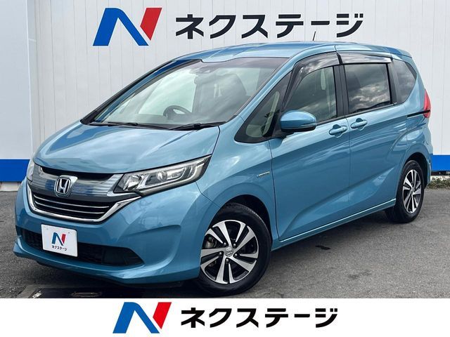 HONDA / FREED HYBRID