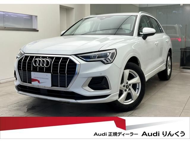 AUDI / AUDI Q3
