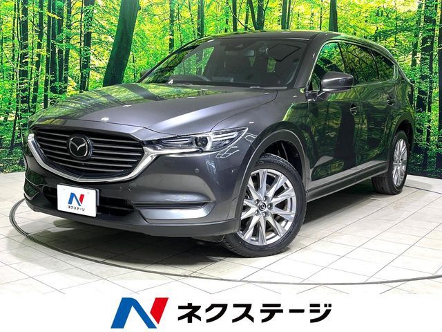 MAZDA / CX-8