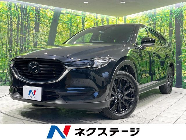 MAZDA / CX-8