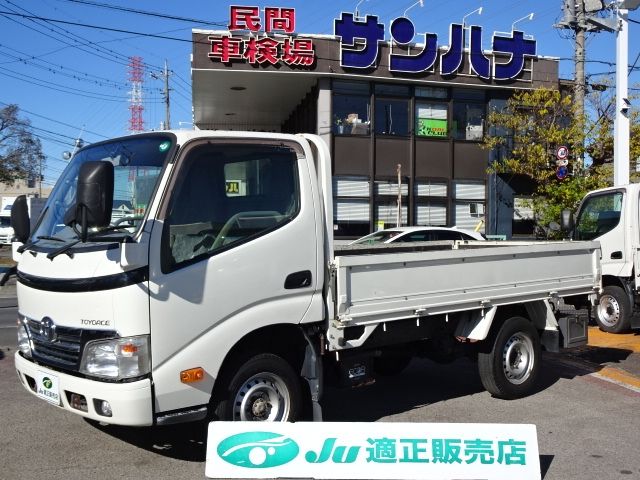 TOYOTA / TOYOACE