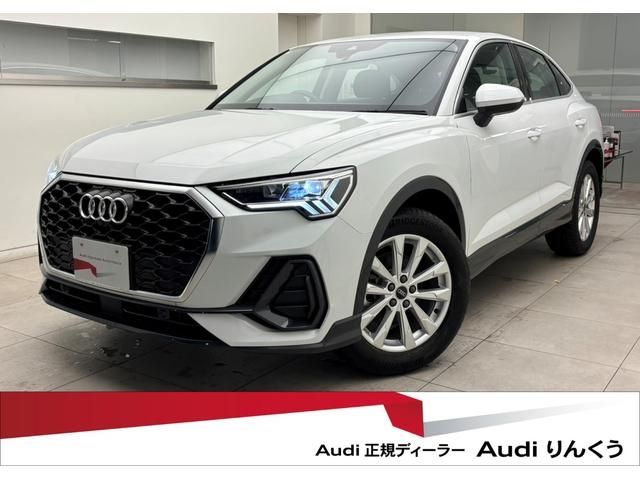 AUDI / AUDI Q3 SPORTBACK
