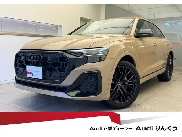 AUDI / AUDI Q8