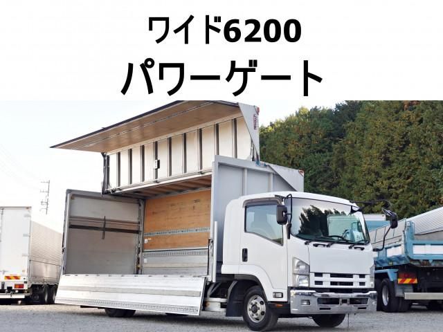 ISUZU / FORWARD
