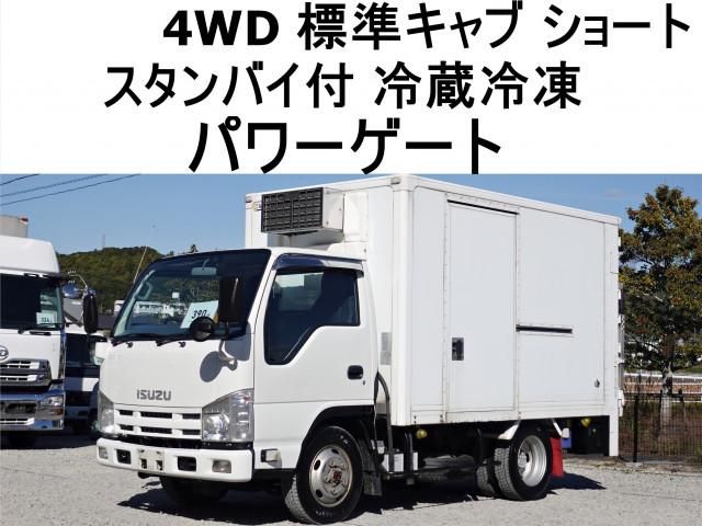 ISUZU / ELF
