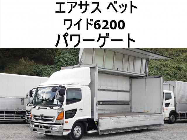 HINO / RANGER
