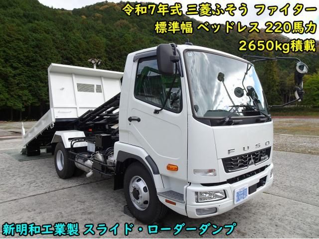 MITSUBISHI FUSOU / FIGHTER