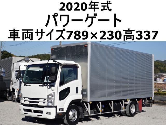 ISUZU / FORWARD