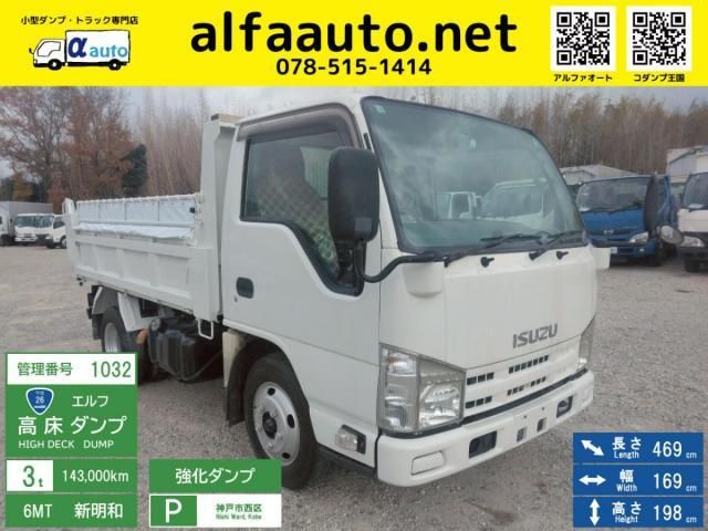 ISUZU / ELF