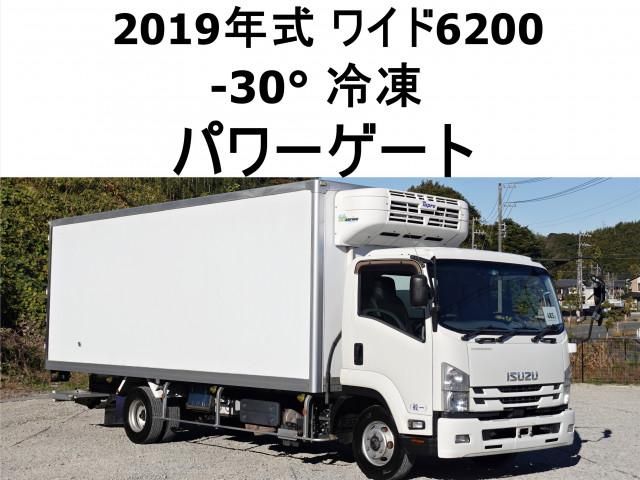 ISUZU / FORWARD