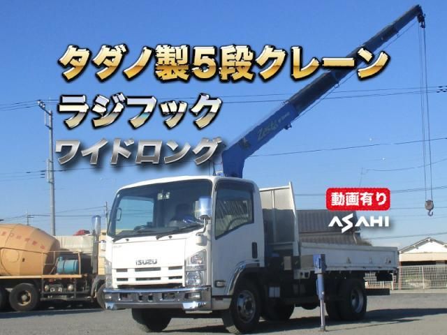 ISUZU / ELF