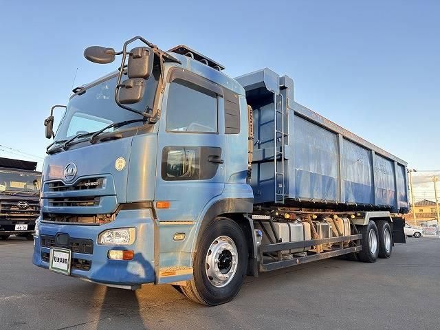 NISSAN DIESEL / Quon