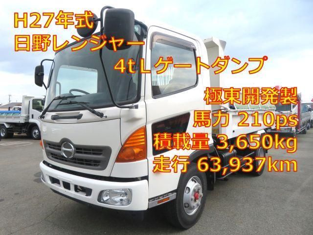 HINO / RANGER