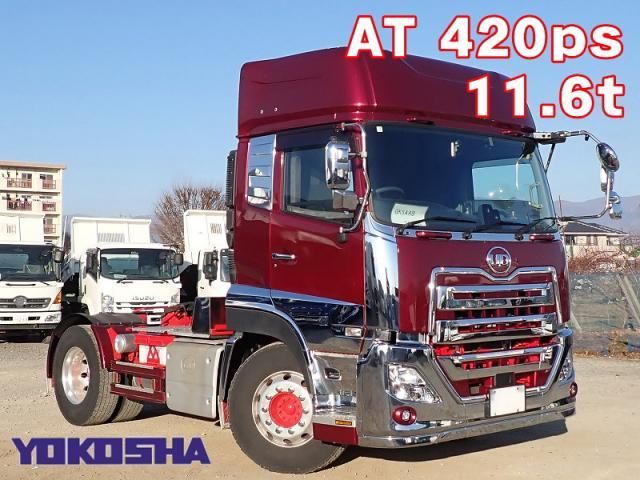 NISSAN DIESEL / Quon