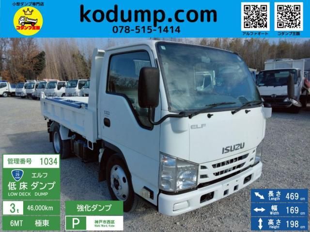 ISUZU / ELF