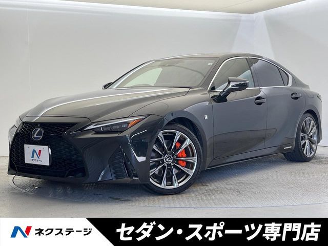 TOYOTA / LEXUS IS300h