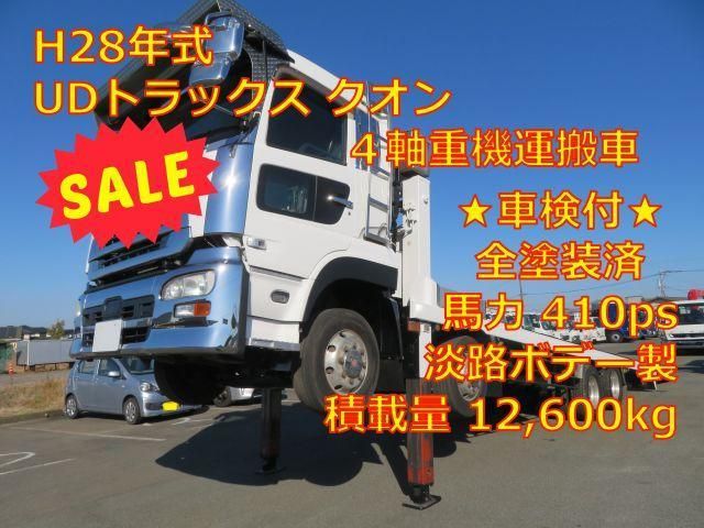 Japanese used car Ref# 1471747 NISSAN DIESEL / Quon