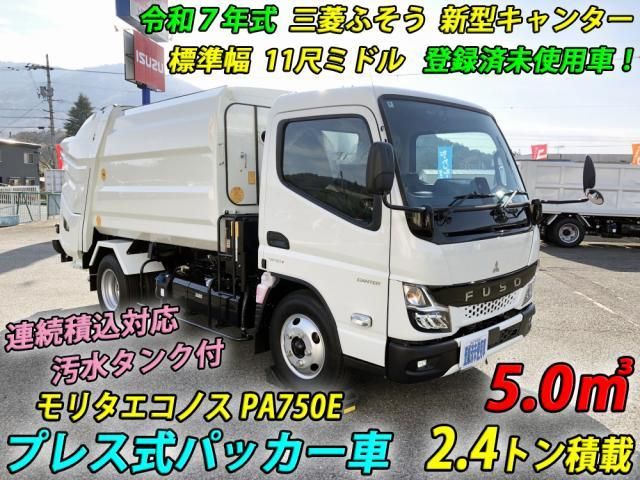 MITSUBISHI / CANTER